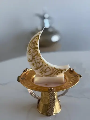 Ramadan Gold Copper Collection